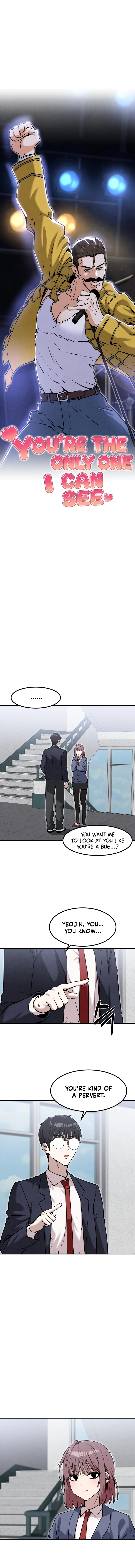 You’re the Only One I Can See, chapter 19, image 2