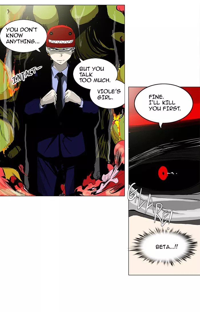 Tower of God, chapter 171, image 15