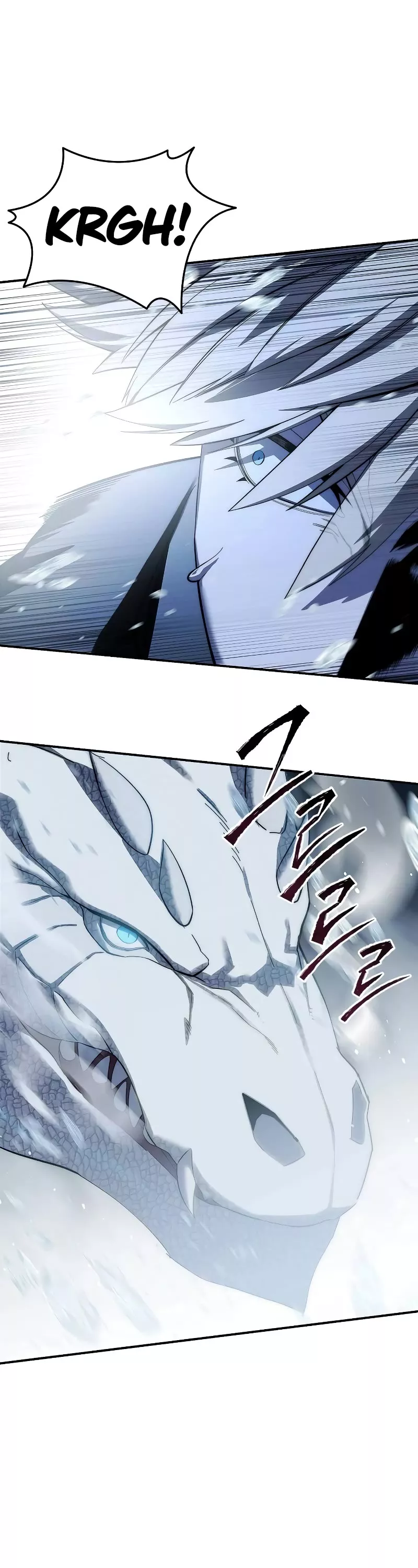Star-Fostered Swordmaster, chapter 71, image 61