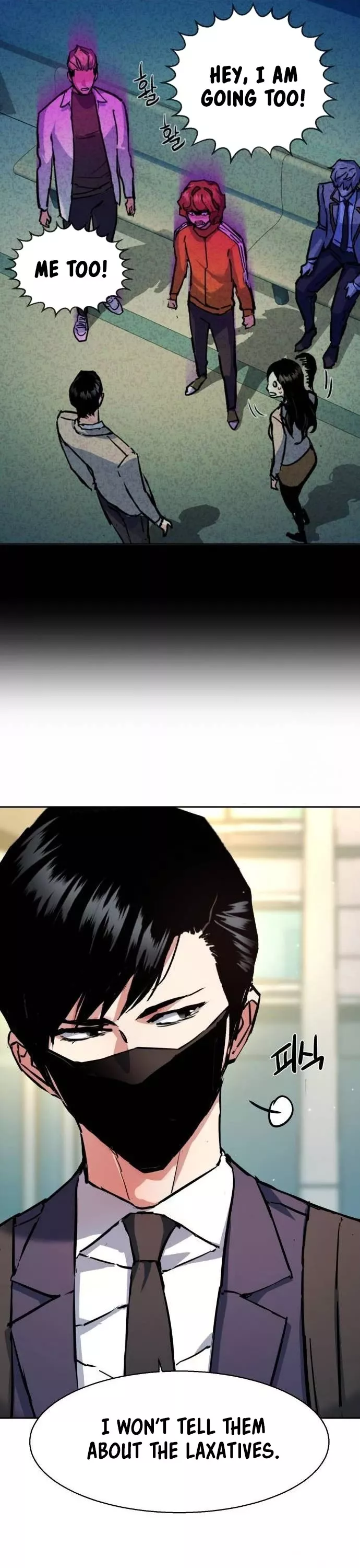 Teenage Mercenary, chapter 197, image 12