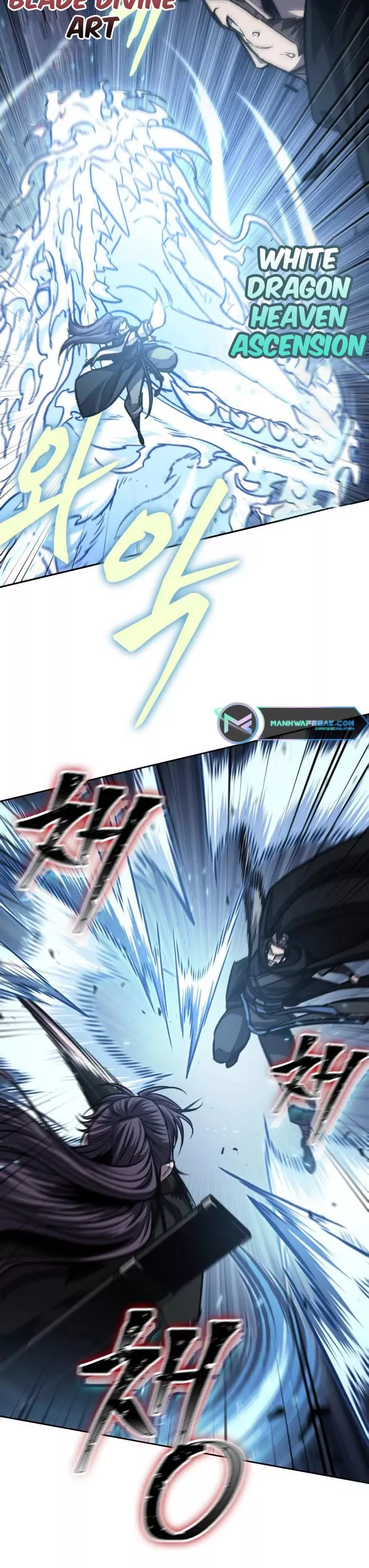 Nano Machine, chapter 163, image 34