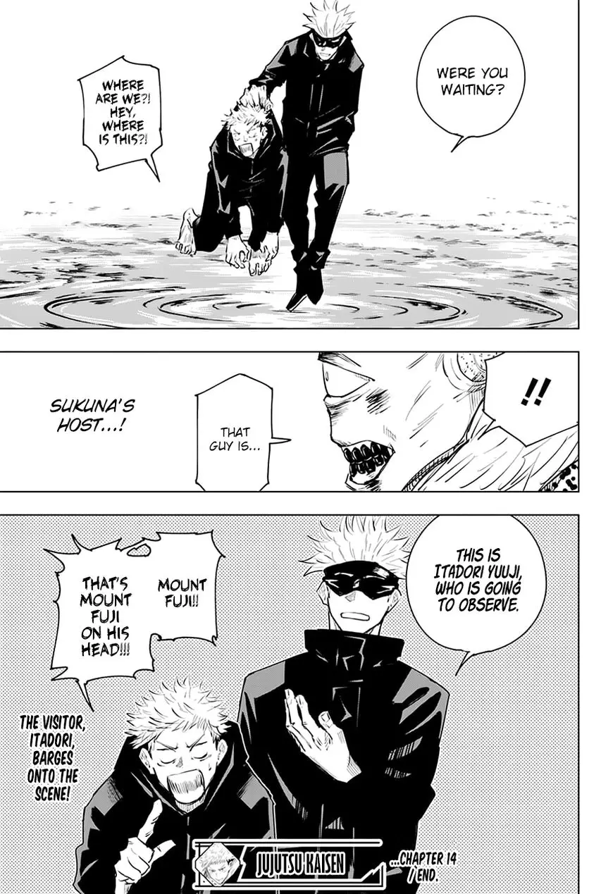 Jujutsu Kaisen, chapter 14, image 19