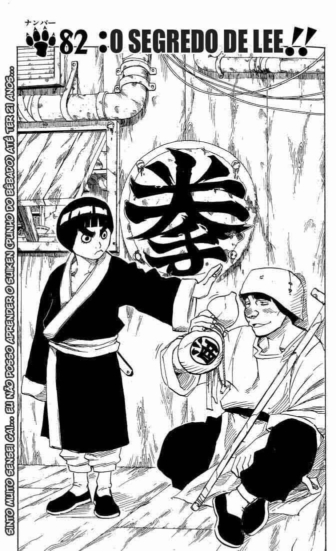 Naruto, chapter 82, image 2