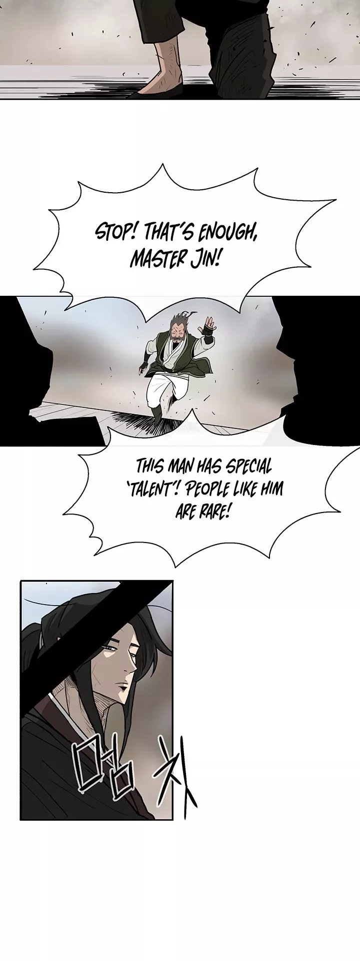 Legend of the Northern Blade, chapter 71, image 45
