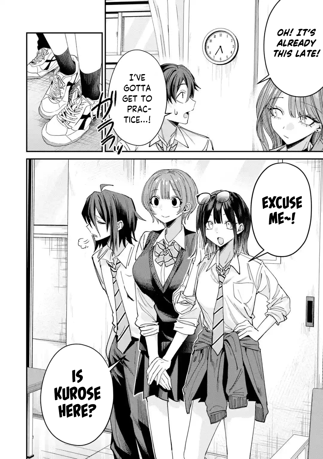 Haimiya-senpai wa Kowakute Kawaii, chapter 40, image 9