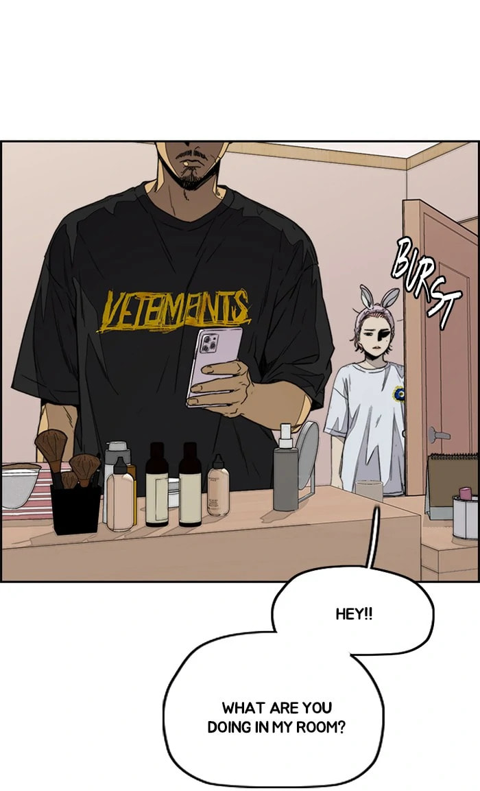 Wind Breaker, chapter 331, image 4
