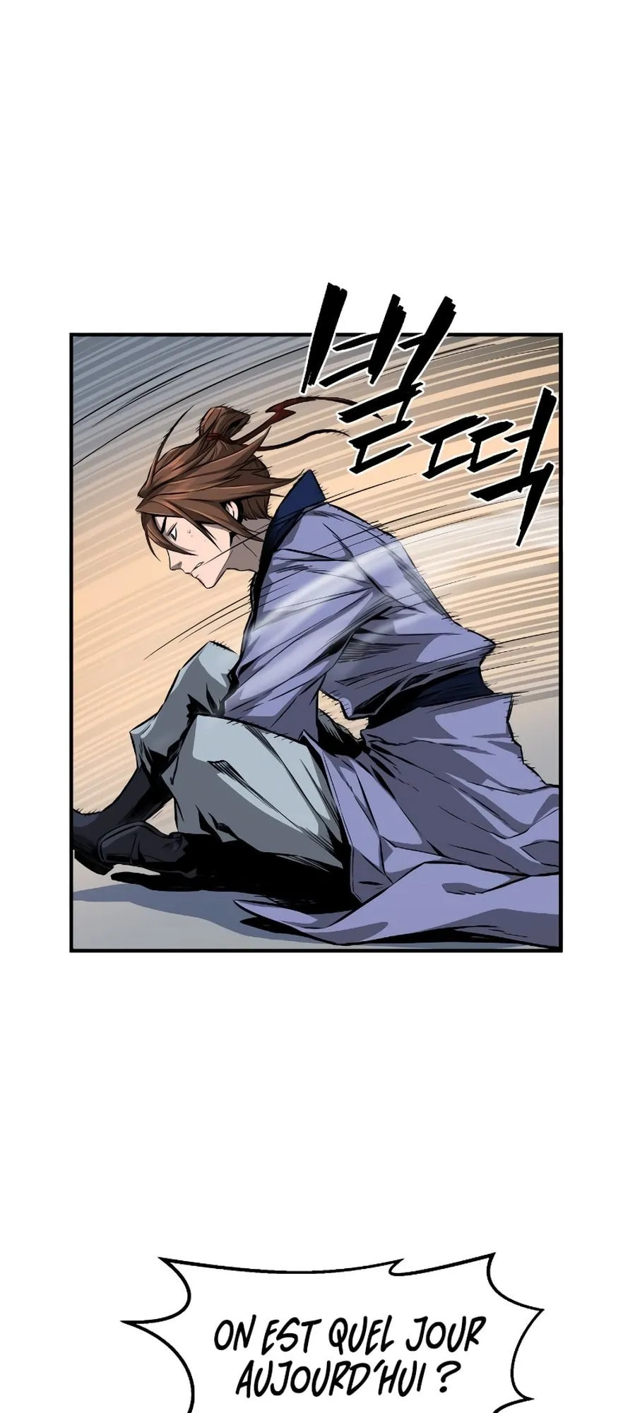 Absolute Sword Sense, chapter 1, image 62