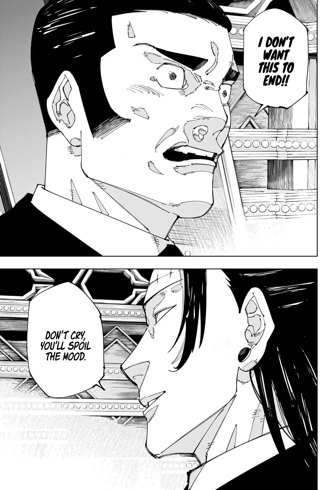 Jujutsu Kaisen, chapter 243, image 13