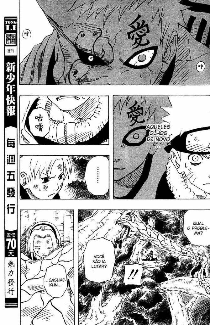 Naruto, chapter 131, image 13