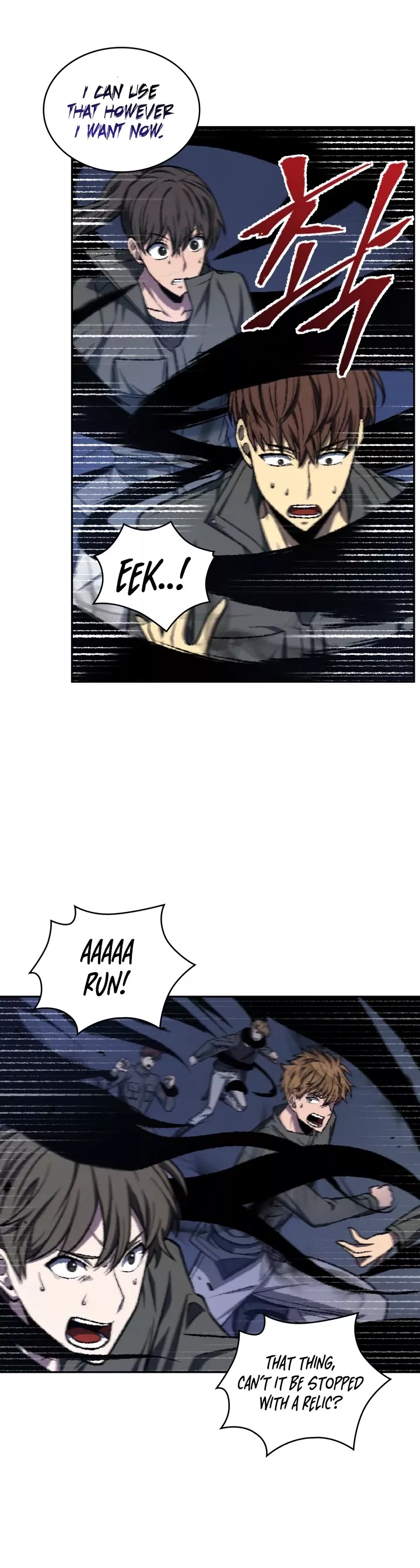 Tomb Raider King, chapter 231, image 29