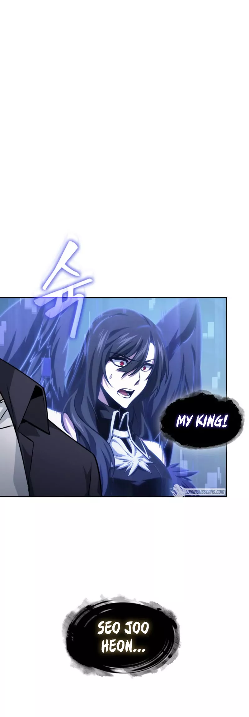 Tomb Raider King, chapter 397, image 5