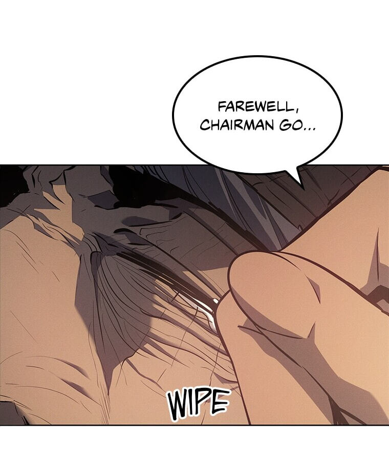 Solo Leveling, chapter 179.12, image 160