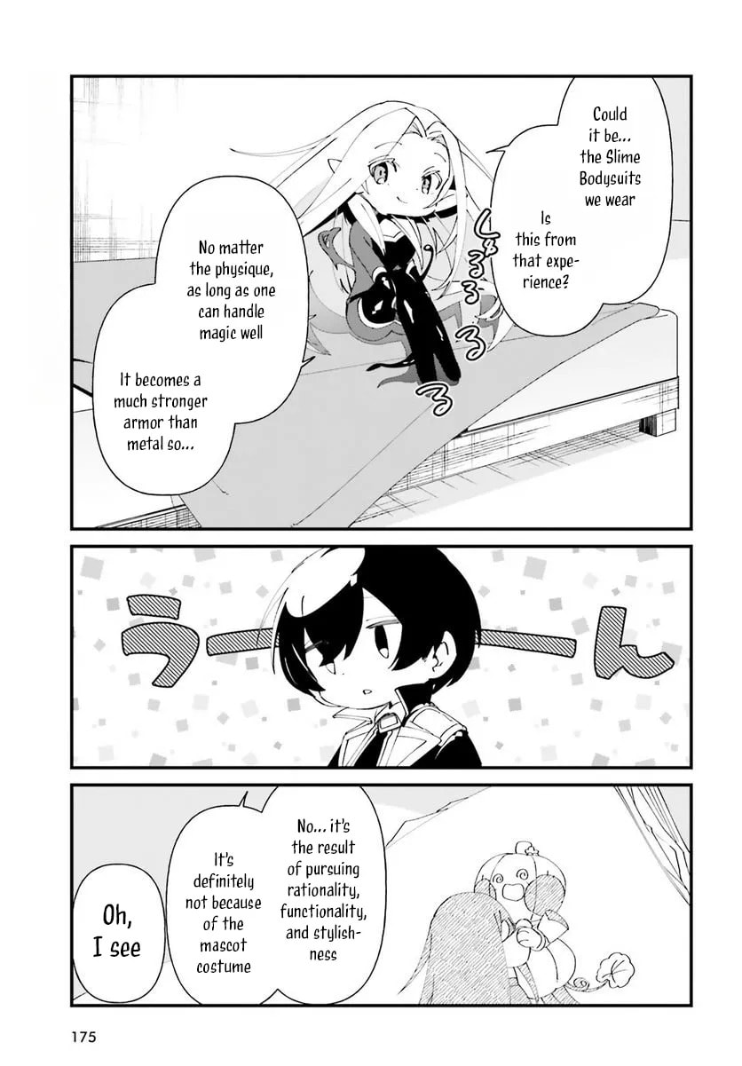 Kage no Jitsuryokusha ni Naritakute! Shadow Gaiden, chapter 49, page 21