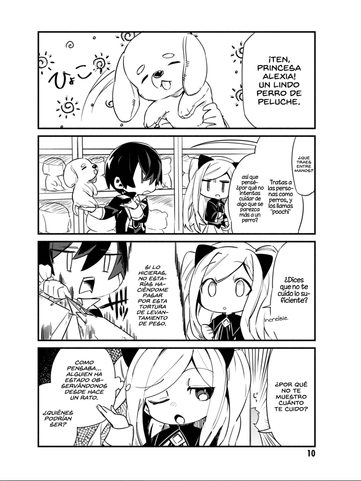 Kage no Jitsuryokusha ni Naritakute! Shadow Gaiden, chapter 9, page 9