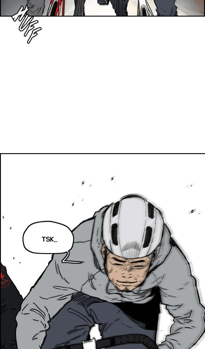 Wind Breaker, chapter 241, image 65