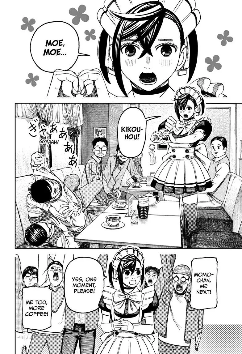 Dandadan, chapter 83, image 5