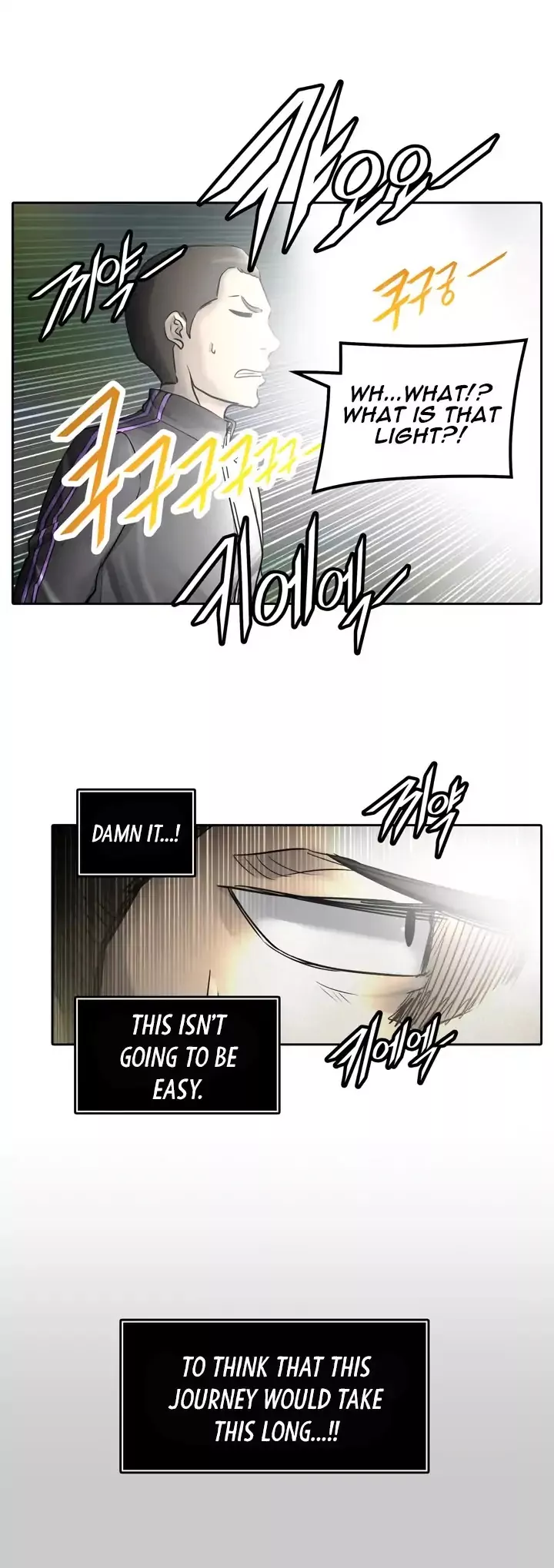 Tower of God, chapter 418, image 16