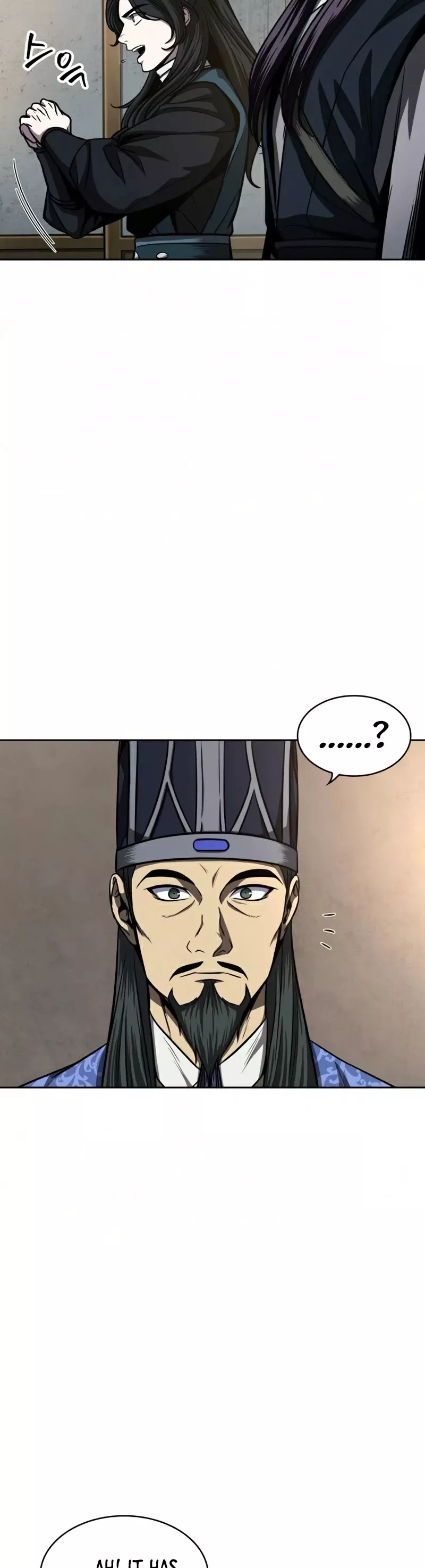 Nano Machine, chapter 88, image 36