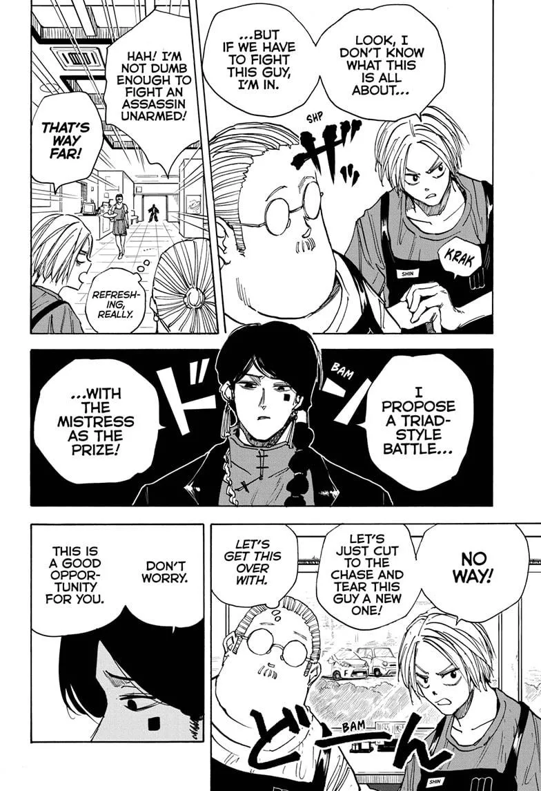 Sakamoto Days, chapter 34, image 14
