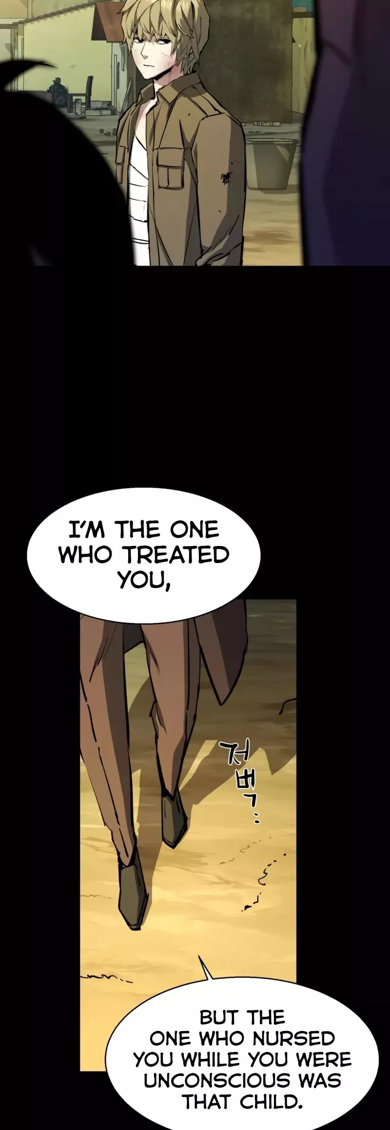 Teenage Mercenary, chapter 159, image 16