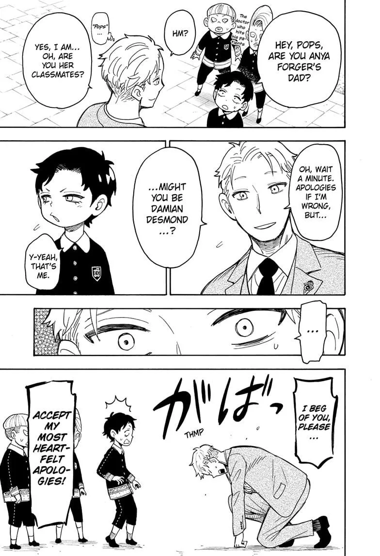 SPY x FAMILY, chapter 37, image 24