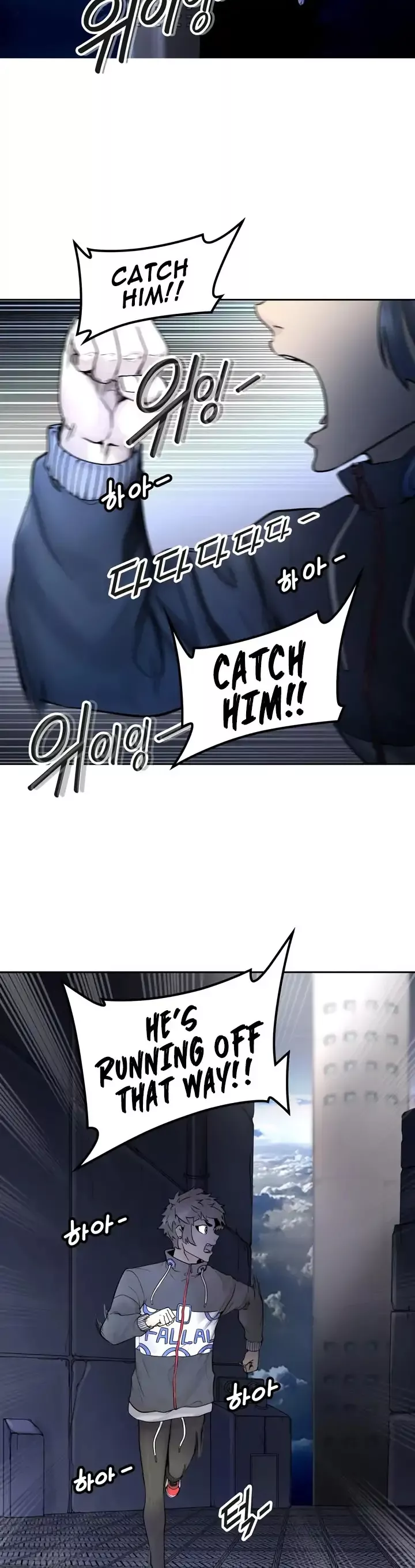 Tower of God, chapter 418, image 57