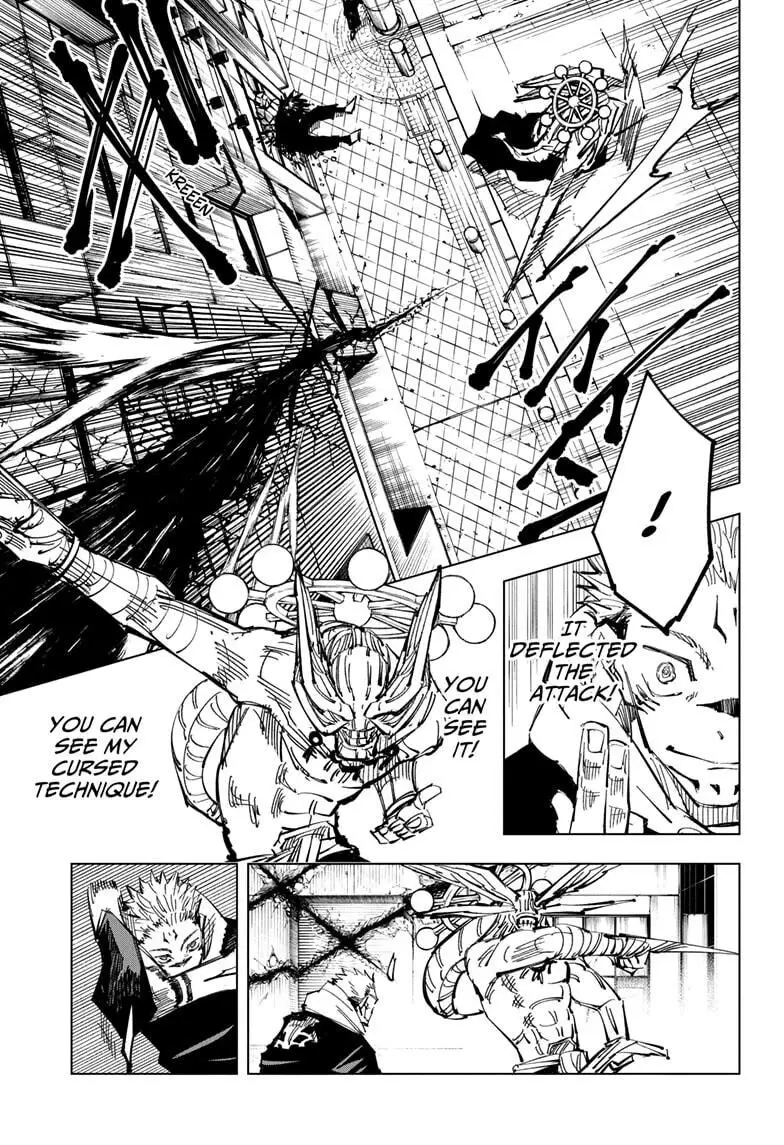 Jujutsu Kaisen, chapter 118, image 7