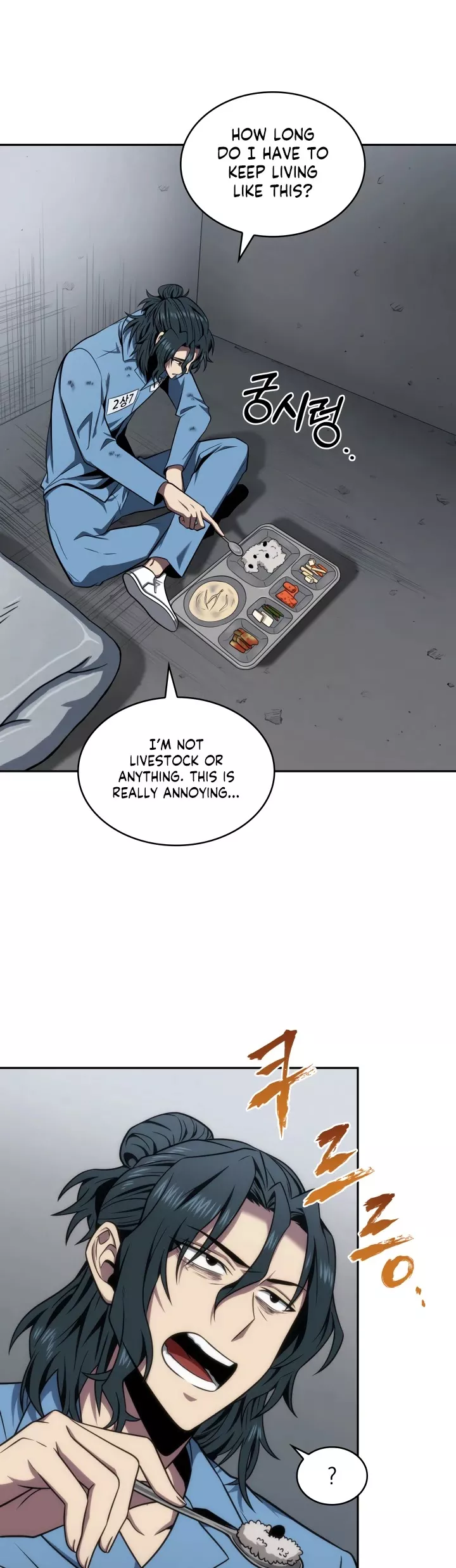 Tomb Raider King, chapter 262, image 23