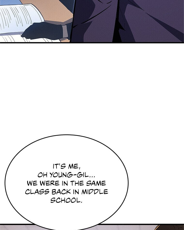 Solo Leveling, chapter 179.02, page 49