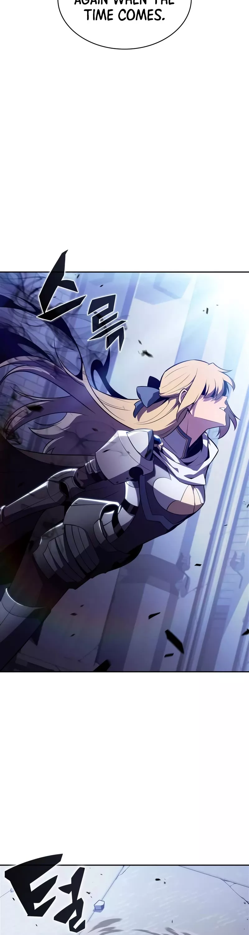 Solo Max-Level Newbie, chapter 167, image 43