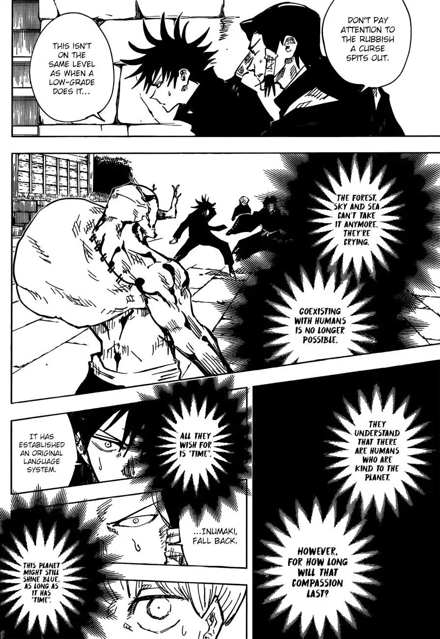 Jujutsu Kaisen, chapter 45, image 18