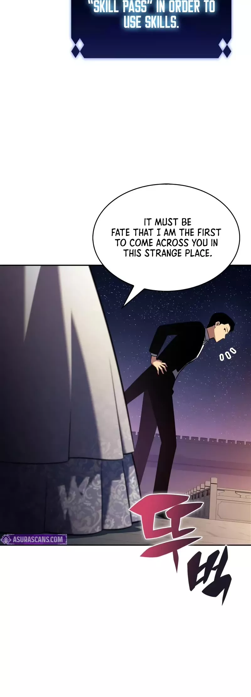 Solo Max-Level Newbie, chapter 200, image 26