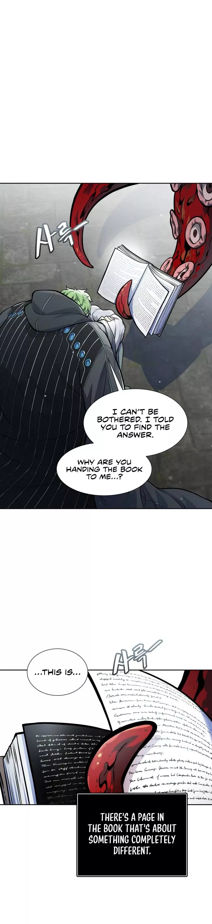 Tower of God, chapter 586, image 6