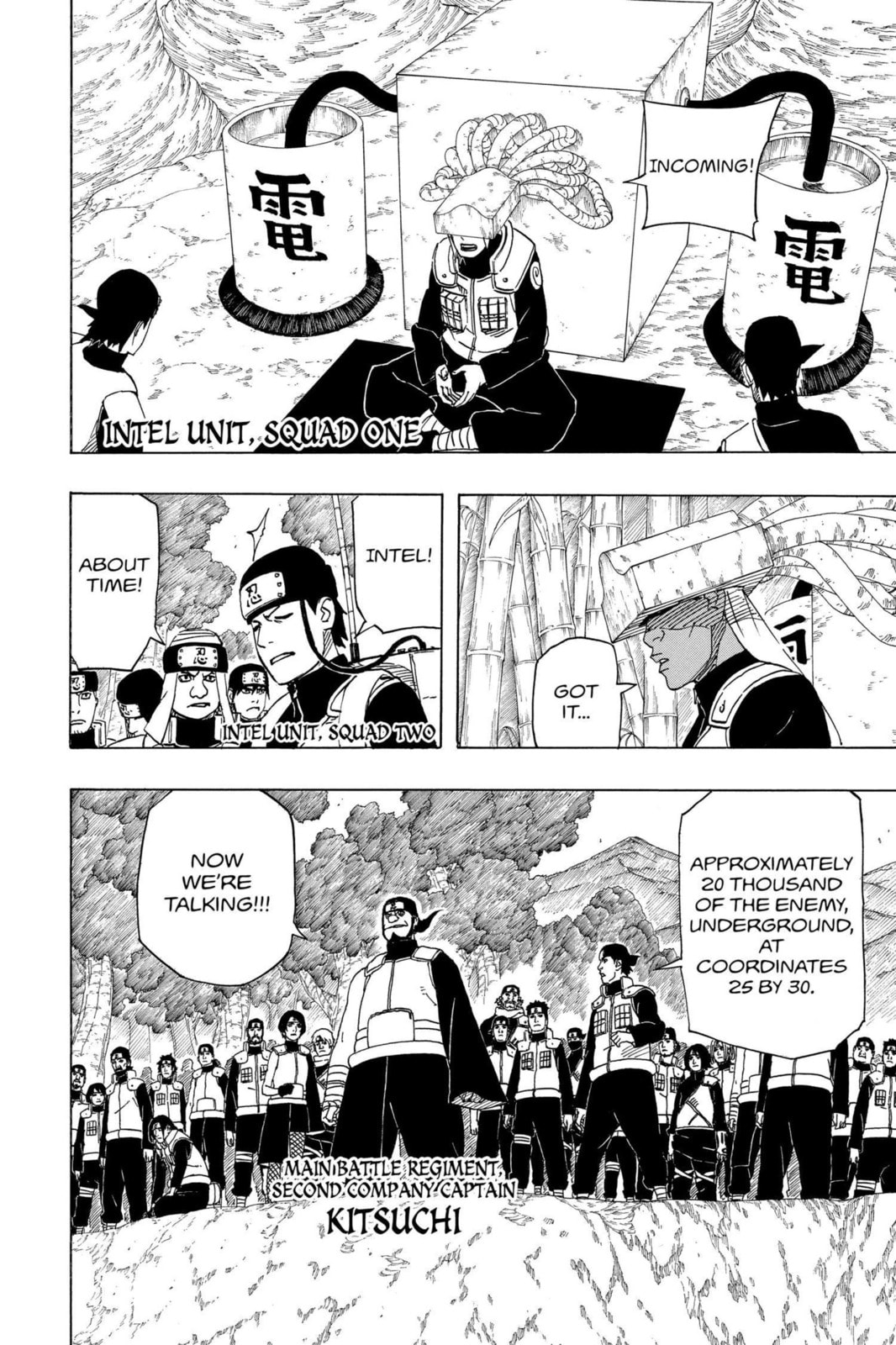 Naruto, chapter 520, image 17