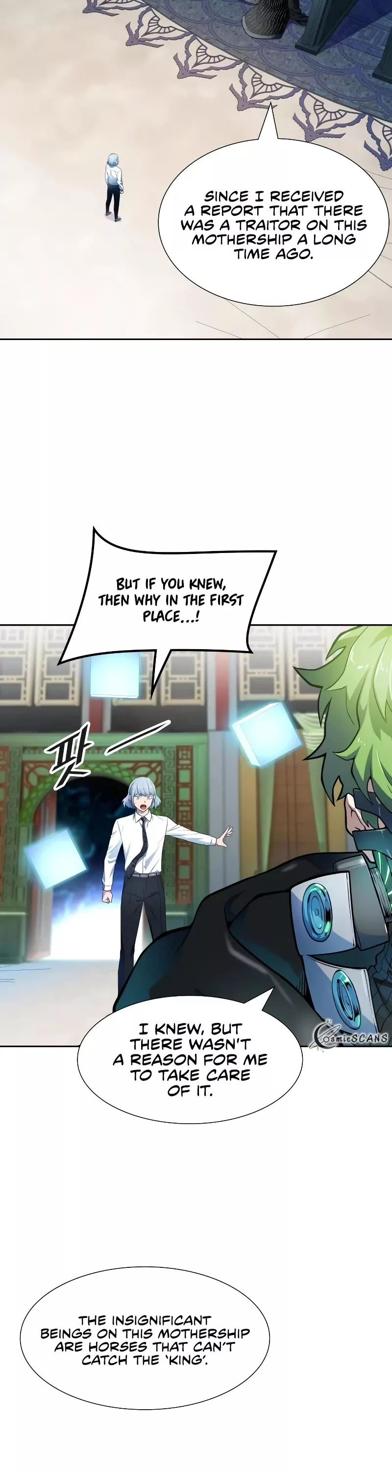 Tower of God, chapter 573, image 7