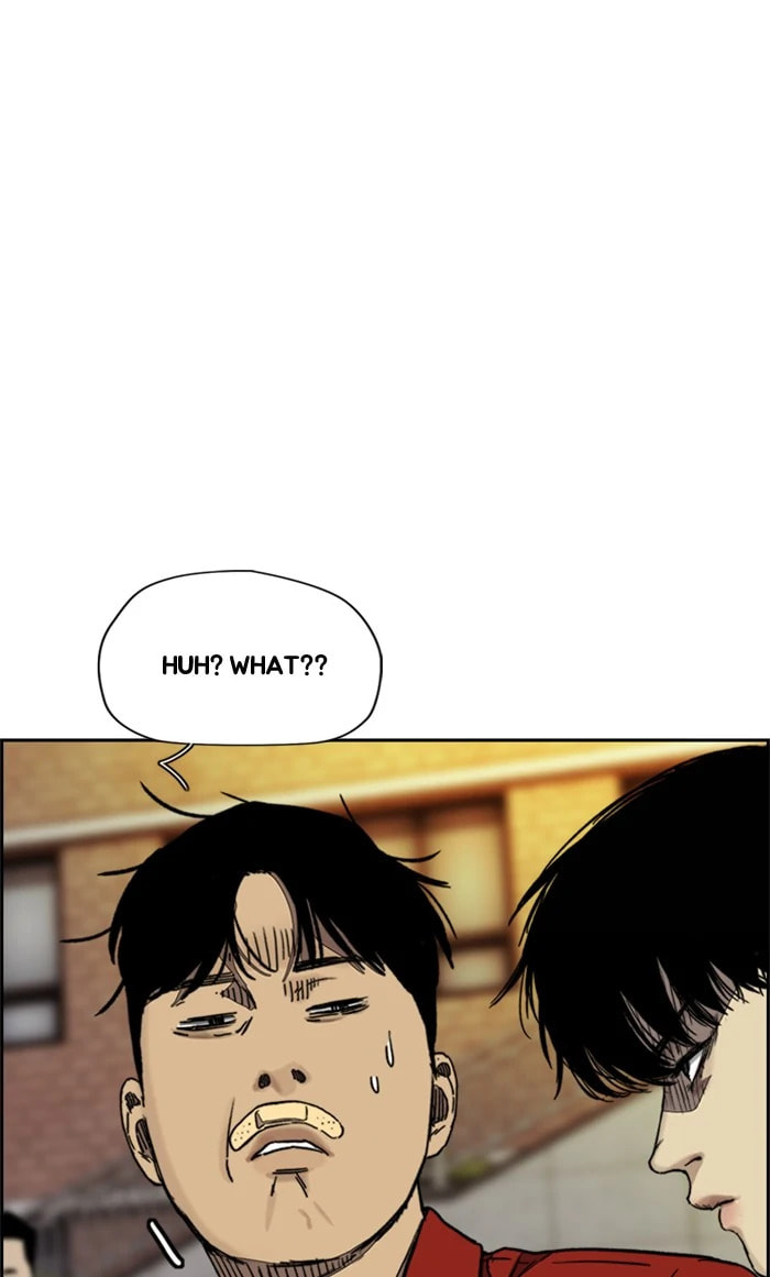 Wind Breaker, chapter 369, image 6