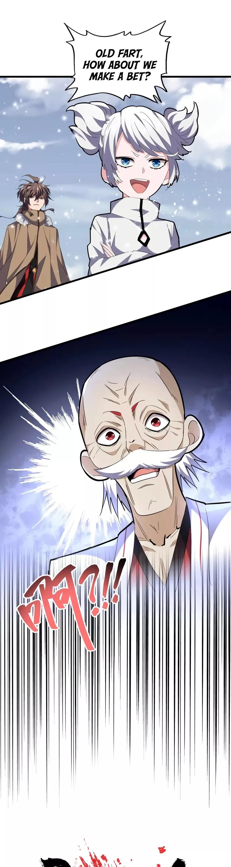 Magic Emperor, chapter 245, image 2
