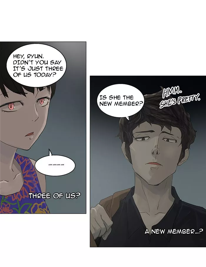 Tower of God, chapter 107, image 5