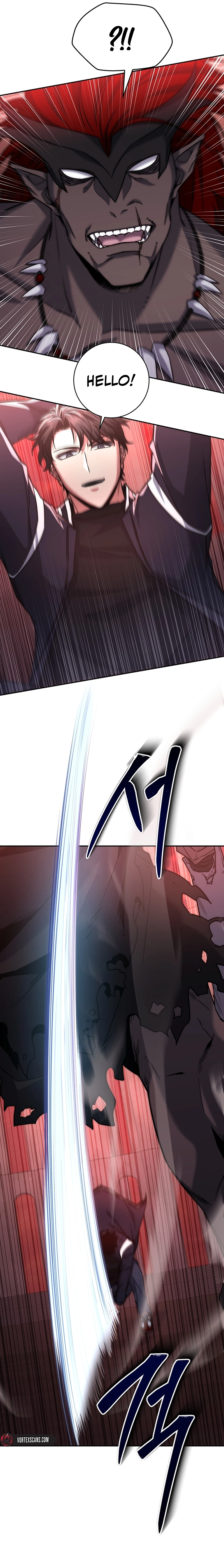 The Civil Servant of the Sword Returns, chapter 16, image 7