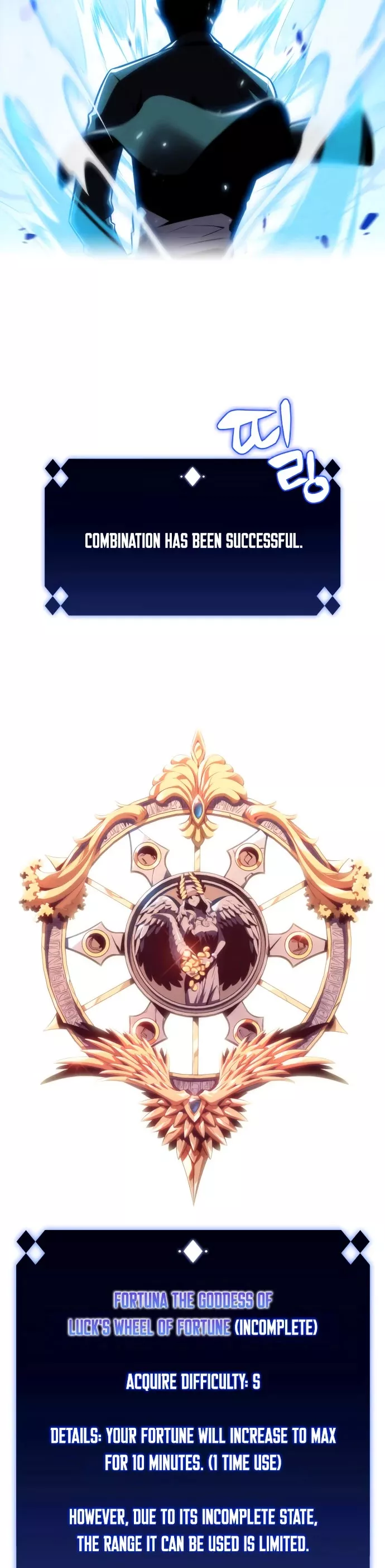 Solo Max-Level Newbie, chapter 12, image 25