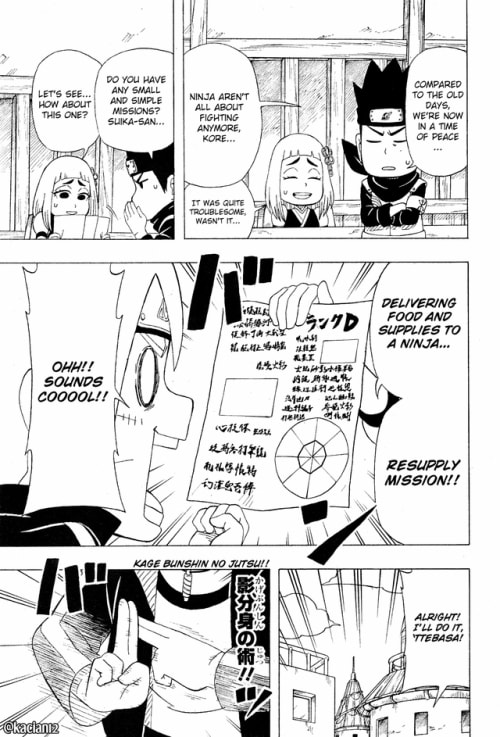 Boruto: Saikyo Dash Generations, chapter 8, page 8