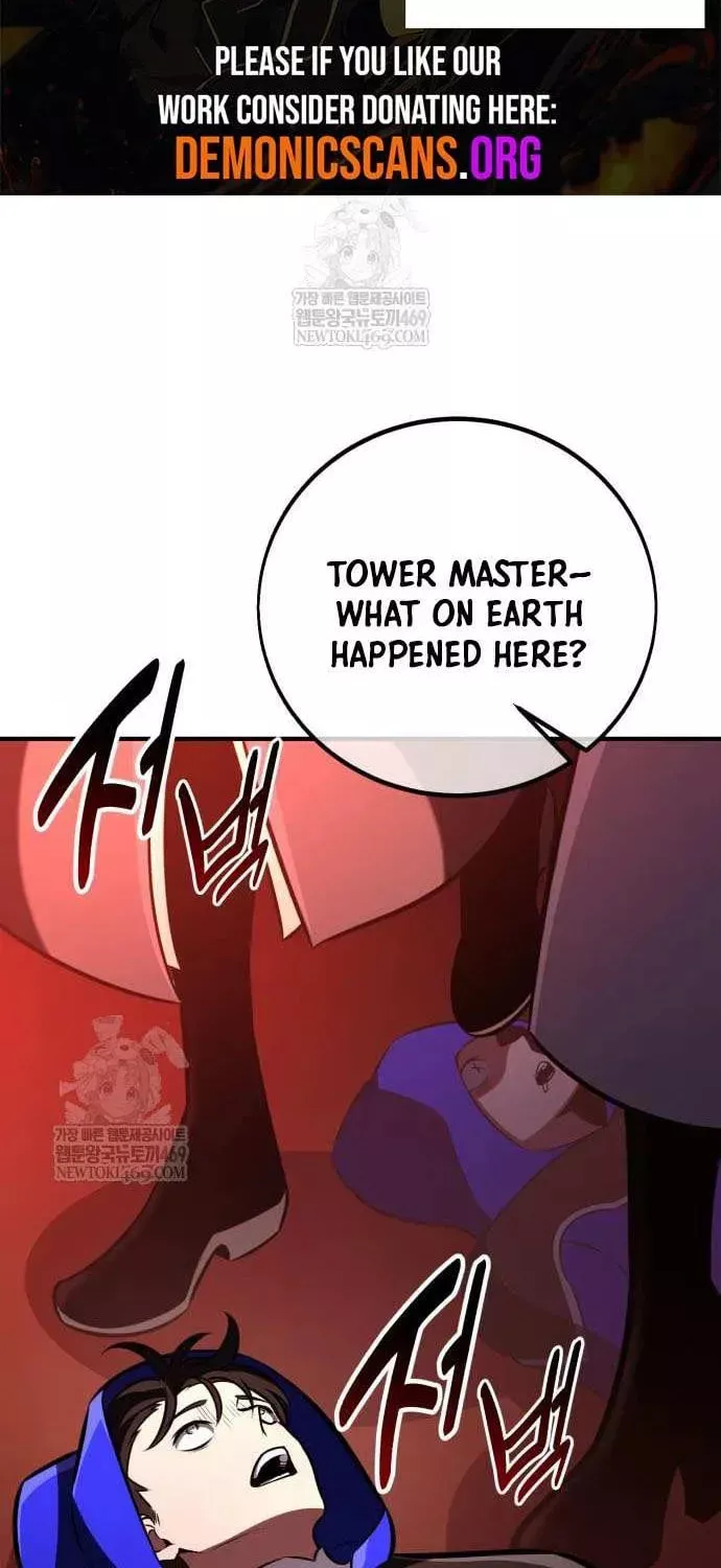 I Killed the Main Player, chapter 97, image 7