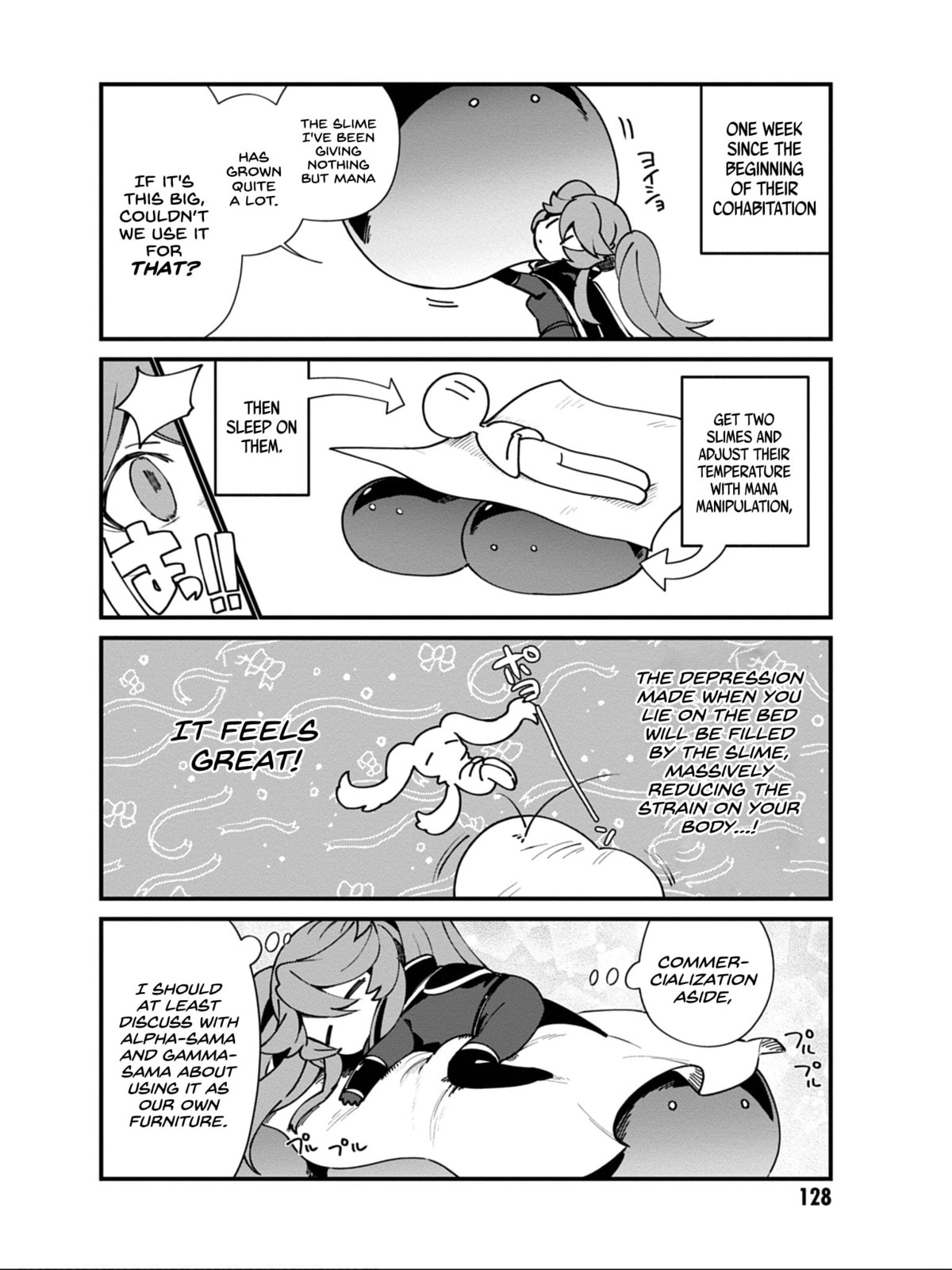 Kage no Jitsuryokusha ni Naritakute! Shadow Gaiden, chapter 16, image 11