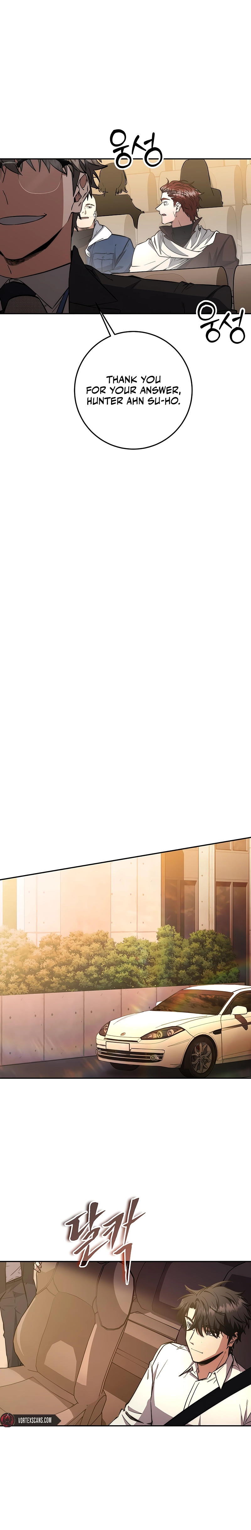 The Civil Servant of the Sword Returns, chapter 61, image 18