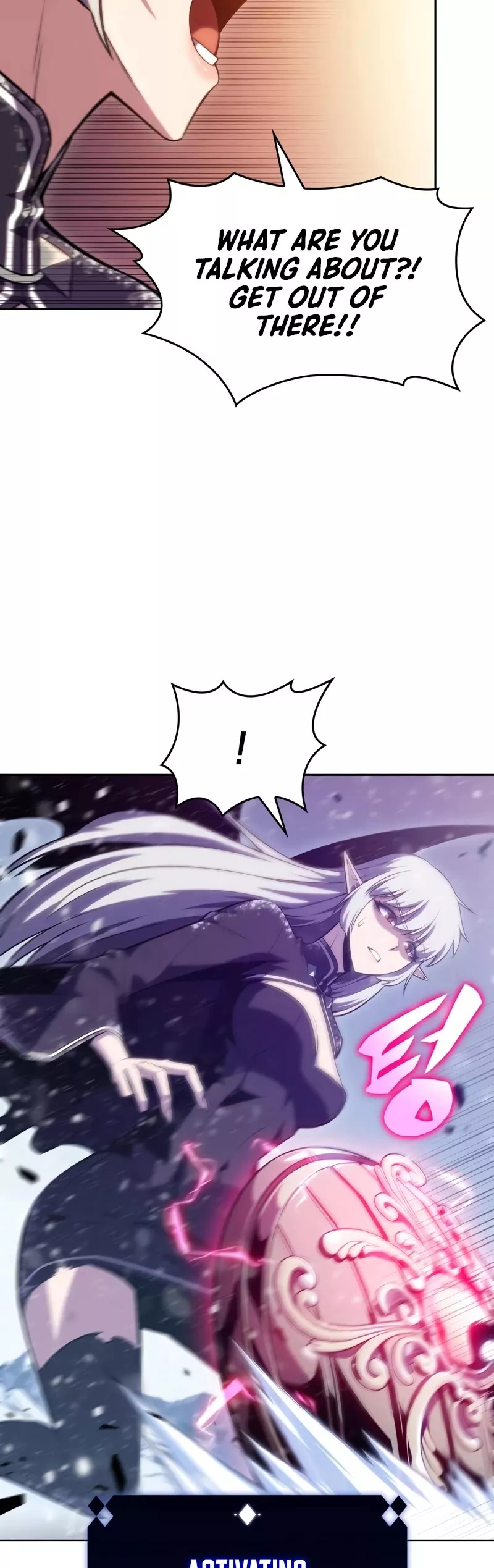 Solo Max-Level Newbie, chapter 94, image 45