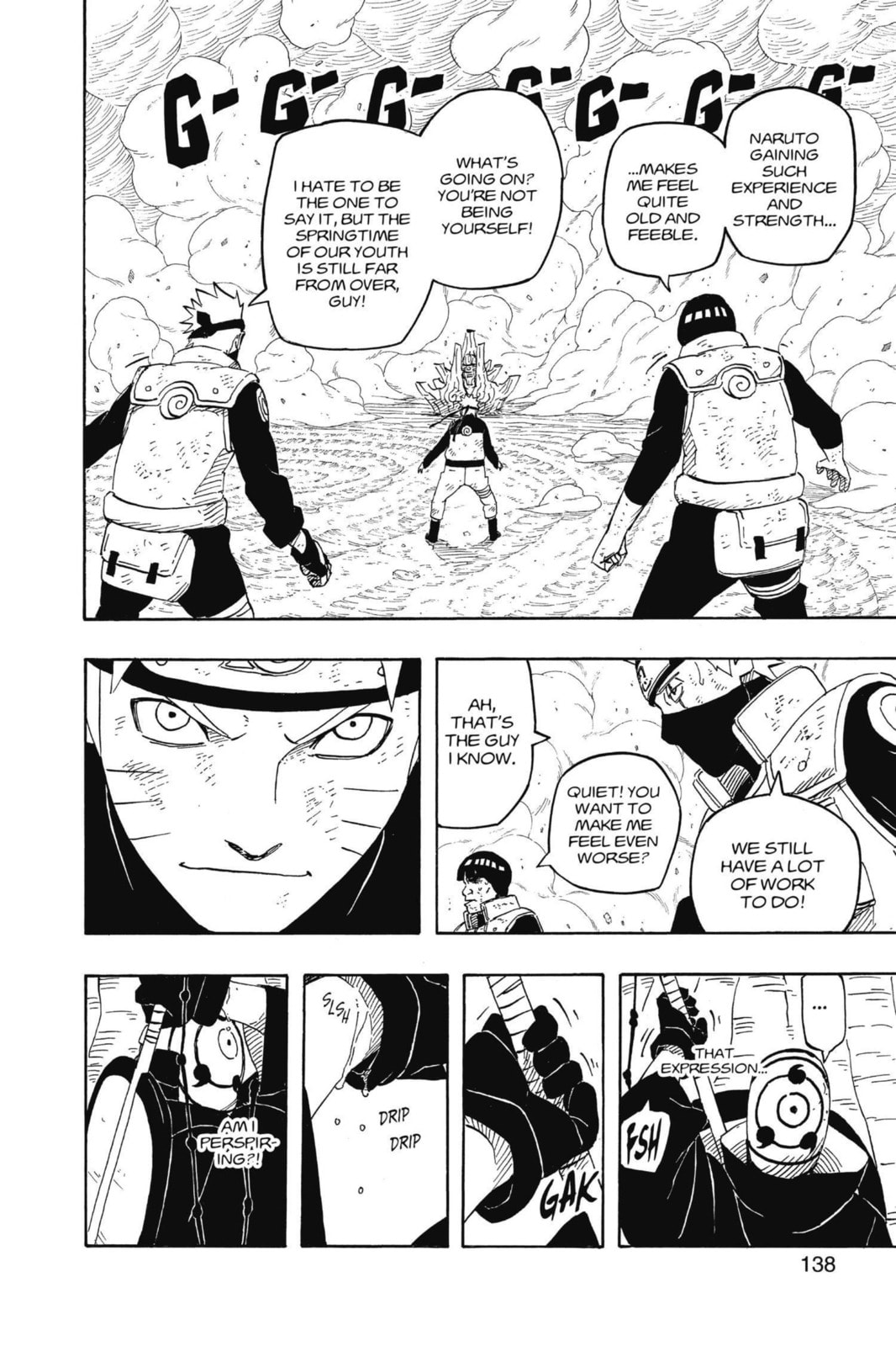 Naruto, chapter 573, image 2