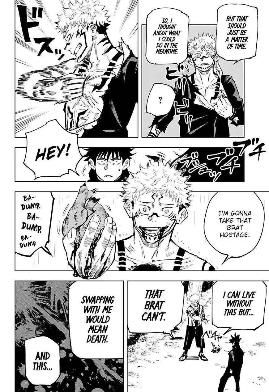 Jujutsu Kaisen, chapter 8, image 18