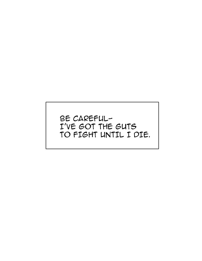 Tower of God, chapter 16, image 26