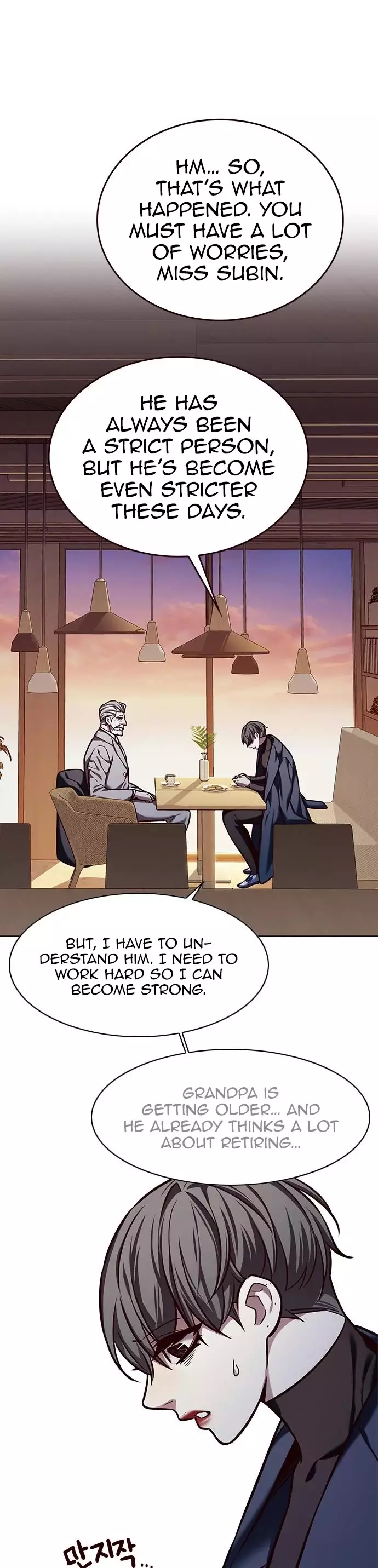 Eleceed, chapter 226, image 18