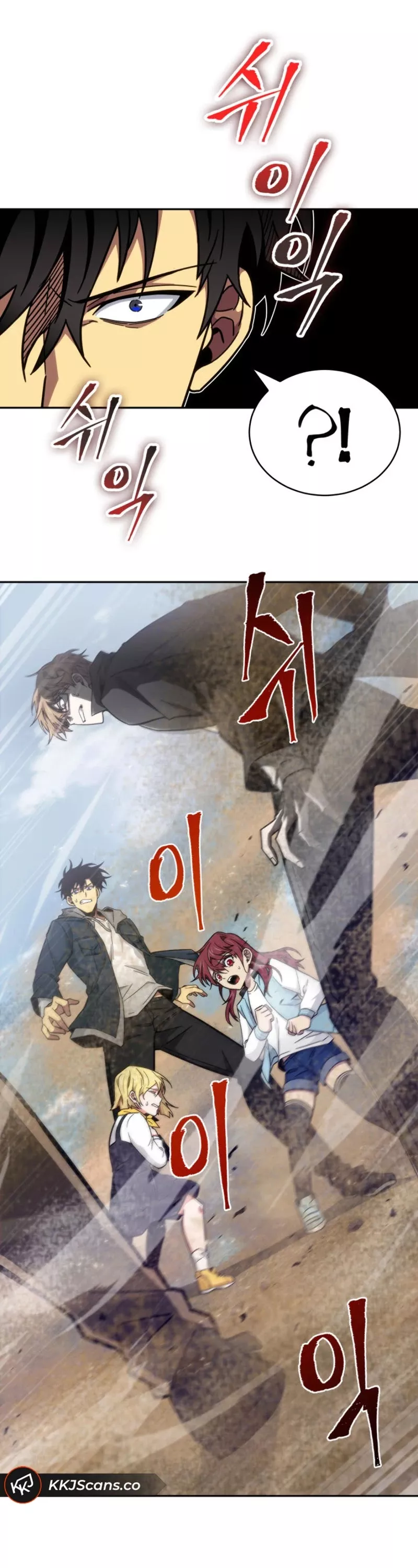 Tomb Raider King, chapter 141, image 37